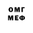 АМФЕТАМИН 97% Katty Room