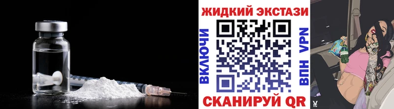 Бутират буратино  мега зеркало  Гусев 