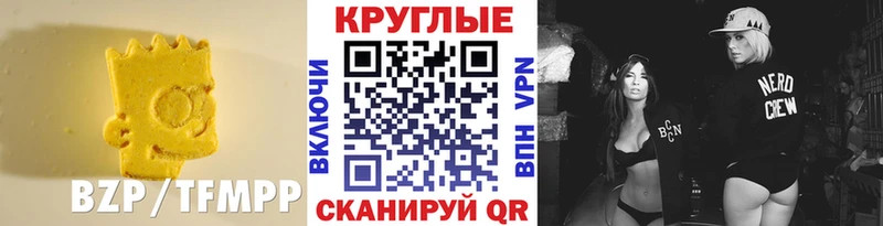 Ecstasy mix Гусев