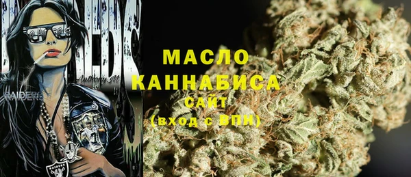 MDMA Premium VHQ Верхнеуральск