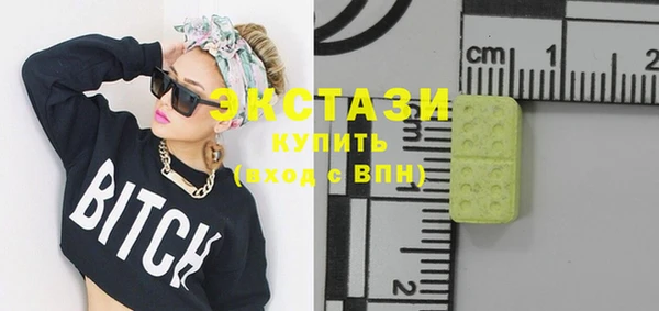 твердый Кулебаки