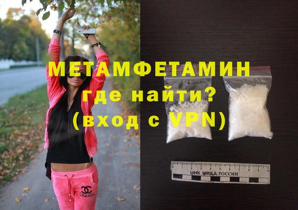 apvp Горно-Алтайск
