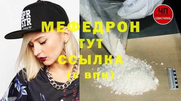 дистиллят марихуана Куйбышев