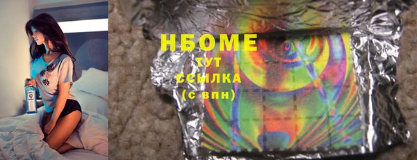 СК Верея
