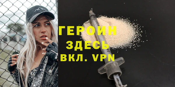 Альфа ПВП Лабытнанги