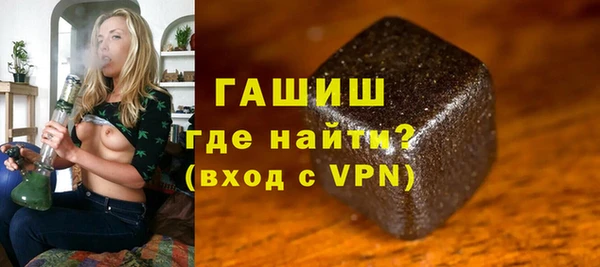 прущие грибы Бородино
