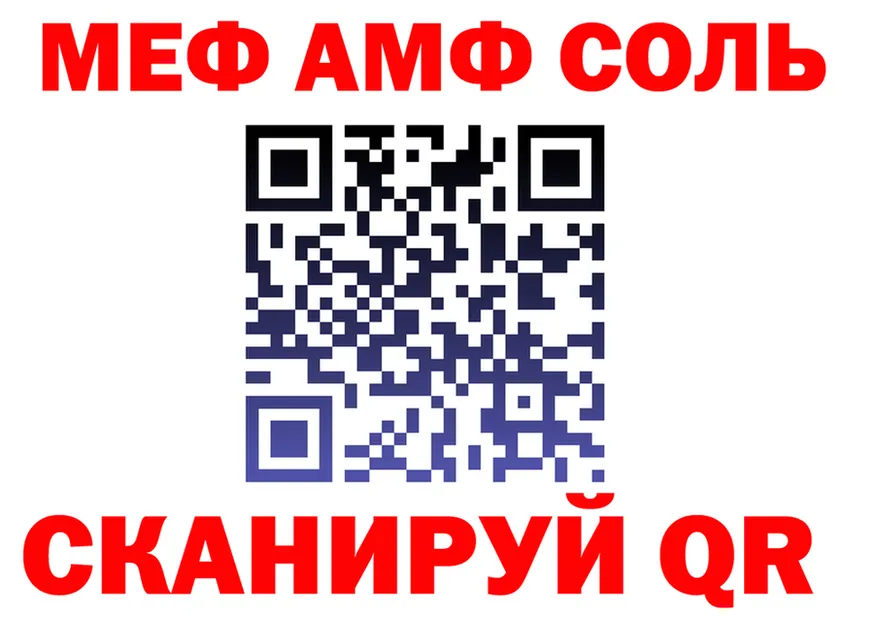 COCAIN Columbia зеркало площадка мега Гусев