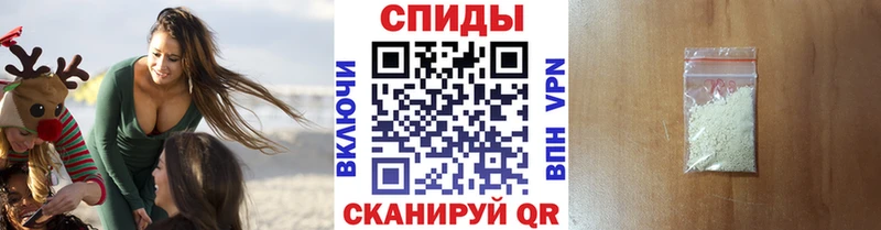 сколько стоит  это формула  Первитин винт  Гусев 